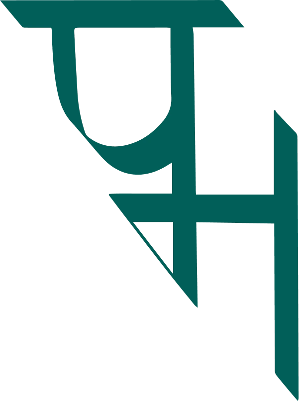 Pawan’s monogram